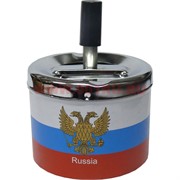 Пепельница нажимная триколор