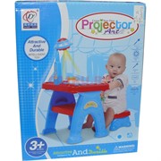 Проектор Projector Art (22088-11) столик большой и аксессуары