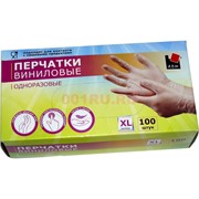 Виниловые перчатки A.D.M. размер XL 100 шт одноразовые