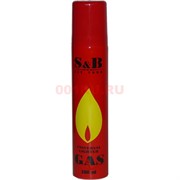 Газ S&amp;B для зажигалок 100 мл алюминий
