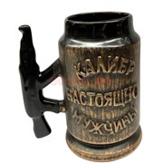 Кружка керамическая «патрон»