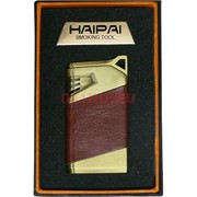 Зажигалка газовая Haipai «металл гладкая в коже 3 цвета»
