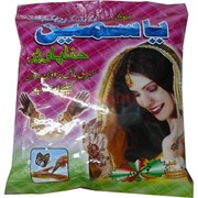 Хна сухая Yasmeen 250 гр коричневая
