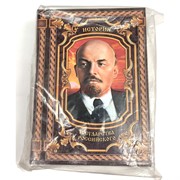 Шкатулка деревянная "Ленин"