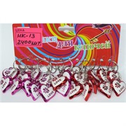 Брелок сердце (HK-13) цветное Love 120 шт/уп