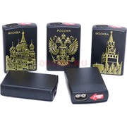 Зажигалка газовая «Москва и герб России» двойное турбо