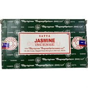 Благовония Satya Jasmine 15 гр 12 упаковок