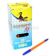 Синяя шариковая ручка Корвина 1 мм (51) в коробке 4000 шт