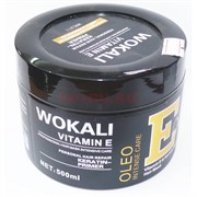 Маска для волос восстанавливающая Wokali Vitamin E &amp; Keratin Repairing Hair Mask 500 мл