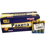 Батарейки 60 шт алкалиновые Ракета АAА мизинчиковые