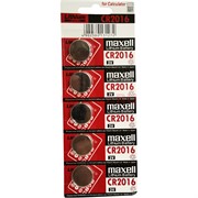 Батарейки 5 шт Maxell CR2016 литиевые