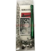 Трубка курительная D&K (8010) c сеточками