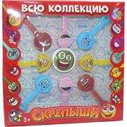 Скрепыши (NW-272) силиконовые цена за 12 упаковок (96 штук)