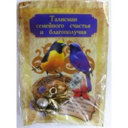 Талисман семейного счастья с жемчужиной