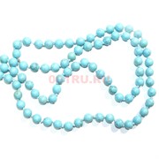 Бусы 10 мм из голубой бирюзы 50 см