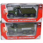 Модель автомобиля «Медицинская Служба» металл