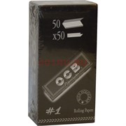Бумага OCB Premium 50 шт для самокруток
