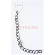 Браслет мужской (BS705C) металлический 20 см