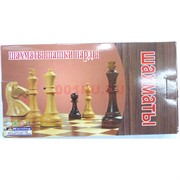 Шахматы шашки нарды деревянные 20x20 см