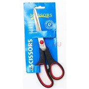 Ножницы SCISSORS 22 см