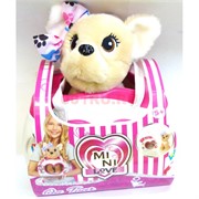 Плюшевая собачка в сумочке Mini Love 18 см