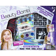 Набор косметический Beauty Bomb 32 см
