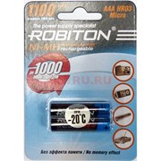 Аккумулятор Robiton 1100 мАч AAA HR03 Micro (цена за 2 шт)