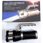 Фонарь-прожектор Multifunctional Portable Lamp