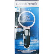Лупа ручная круглая 5x, 75 мм, с подсветкой (2 LED), черно-белая 77375B