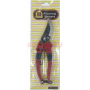 Секатор (садовые ножницы) Pruning Shears 100 шт/кор