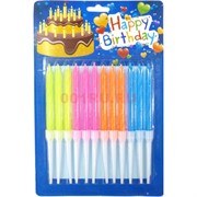 Набор свечей (5726) Happy Birthday 288 шт/кор