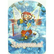 Доска разделочная (Здоровья) Тигр Символ 2022 года