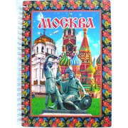 Блокнот Москва с деревянным корпусом 20 см