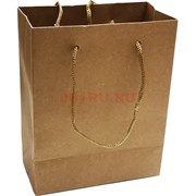 Пакет крафтовый бумажный 19x24 см 12 шт/упаковка