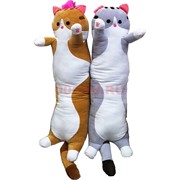 Мягкая игрушка подушка Кот длинный 110 см