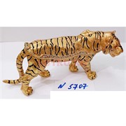 Шкатулка со стразами Тигр желтый (5707) металлическая символ 2022 года