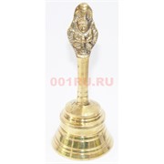 Колокольчик (3) металлический 14 см