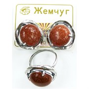 Набор 2-в-1 сережки и кольцо (П-295) из коричневого авантюрина