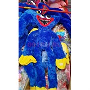 Игрушка мягкая Хаги Ваги 90 см