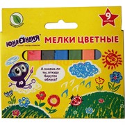 Мелки цветные 9 штук цена за 42 упаковки