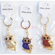 Брелок со стразами «сова на ветке» 12 шт/упаковка (KY-129)
