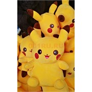 Игрушка мягкая Покемон 35 см