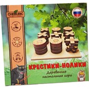 Крестики-Нолики деревянная настольная игра 36 деталей