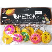 Брелок резиновый (GK-3331) пончики 120 шт/блок