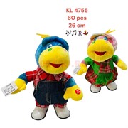 Музыкальная игрушка Дракон (KL-4755) символ 2024 года 26 см высота