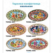 Драконы тарелка конфетница овальная деревянная символ 2024 года