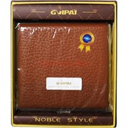Портсигар на 20 сигарет Gvipai под кожу