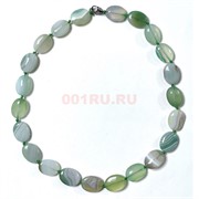 Бусы из агата овал 15x20 мм 45-48 см длина светло-зеленые оттенки