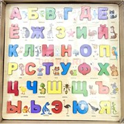 Азбука деревяннная