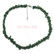Бусы из крупной крошки хромдиопсид 45 см